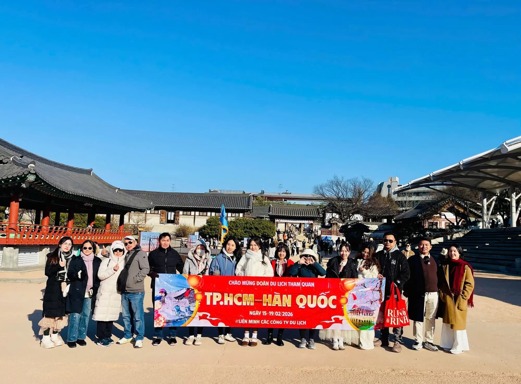 ĐOÀN DU LỊCH 2026 |  TP.HCM – HÀN QUỐC | 5N4Đ 2