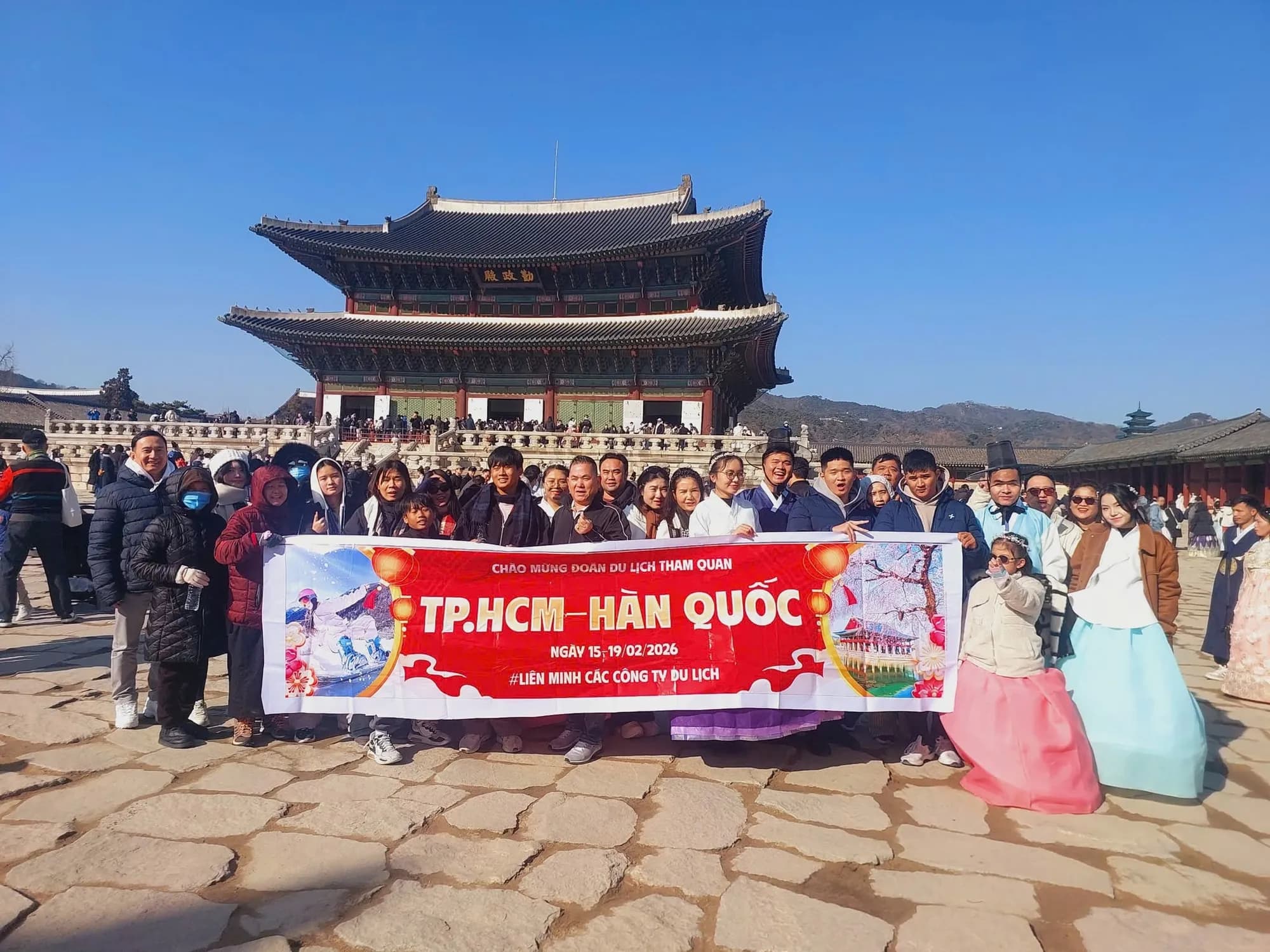 ĐOÀN DU LỊCH 2026 |  TP.HCM – HÀN QUỐC | 5N4Đ 4