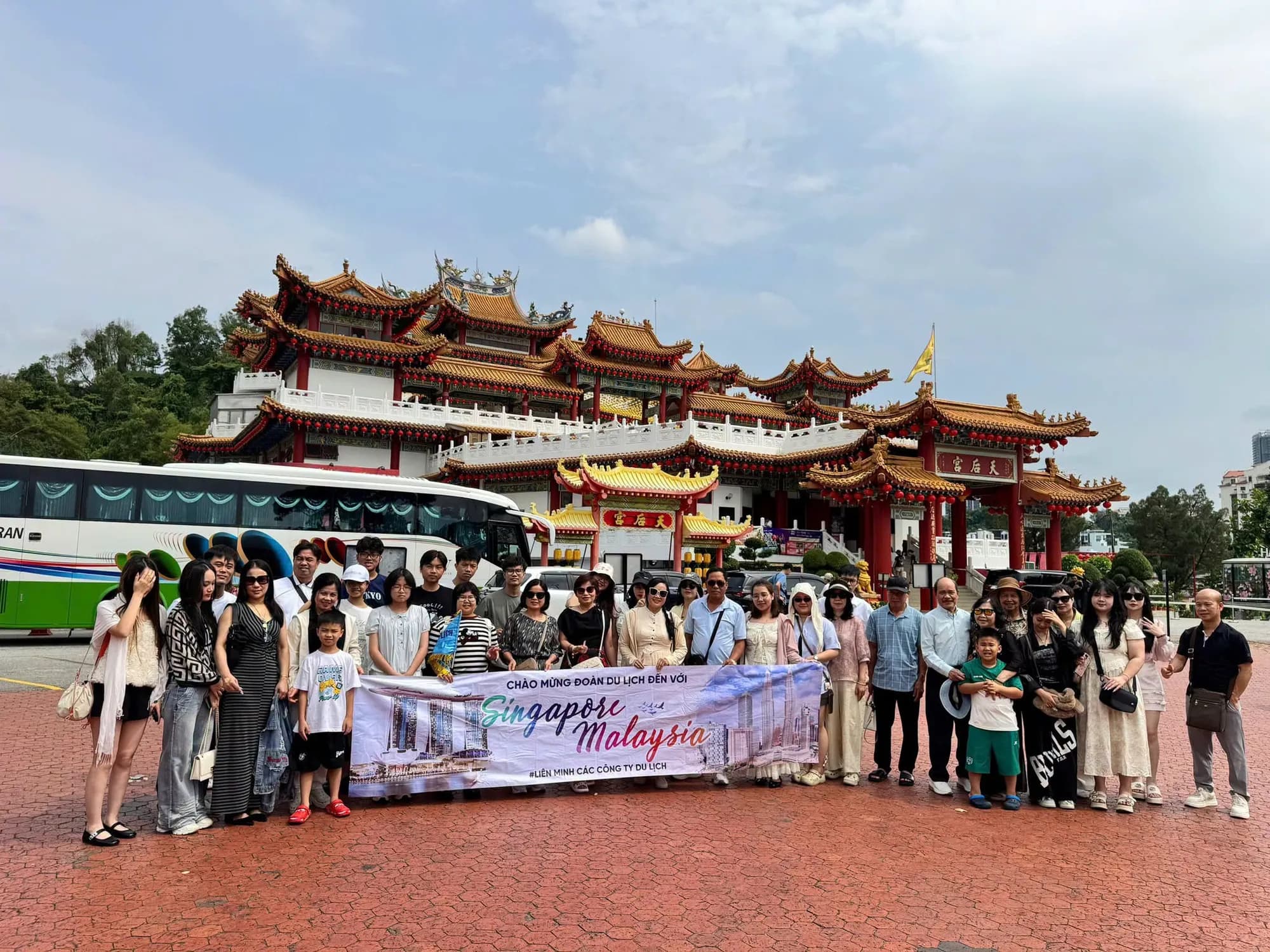 ĐOÀN DU LỊCH 2026 | HÀ NỘI – SINGAPORE - MALAYSIA | 5N4Đ 5