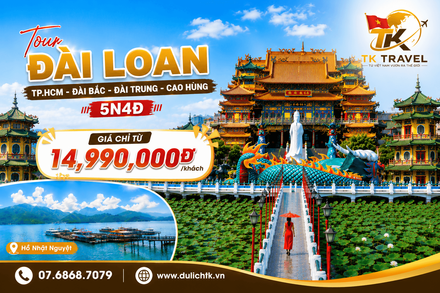 TOUR ĐÀI LOAN | TP.HCM - ĐÀI BẮC- ĐÀI TRUNG - CAO HÙNG | 5N4Đ
