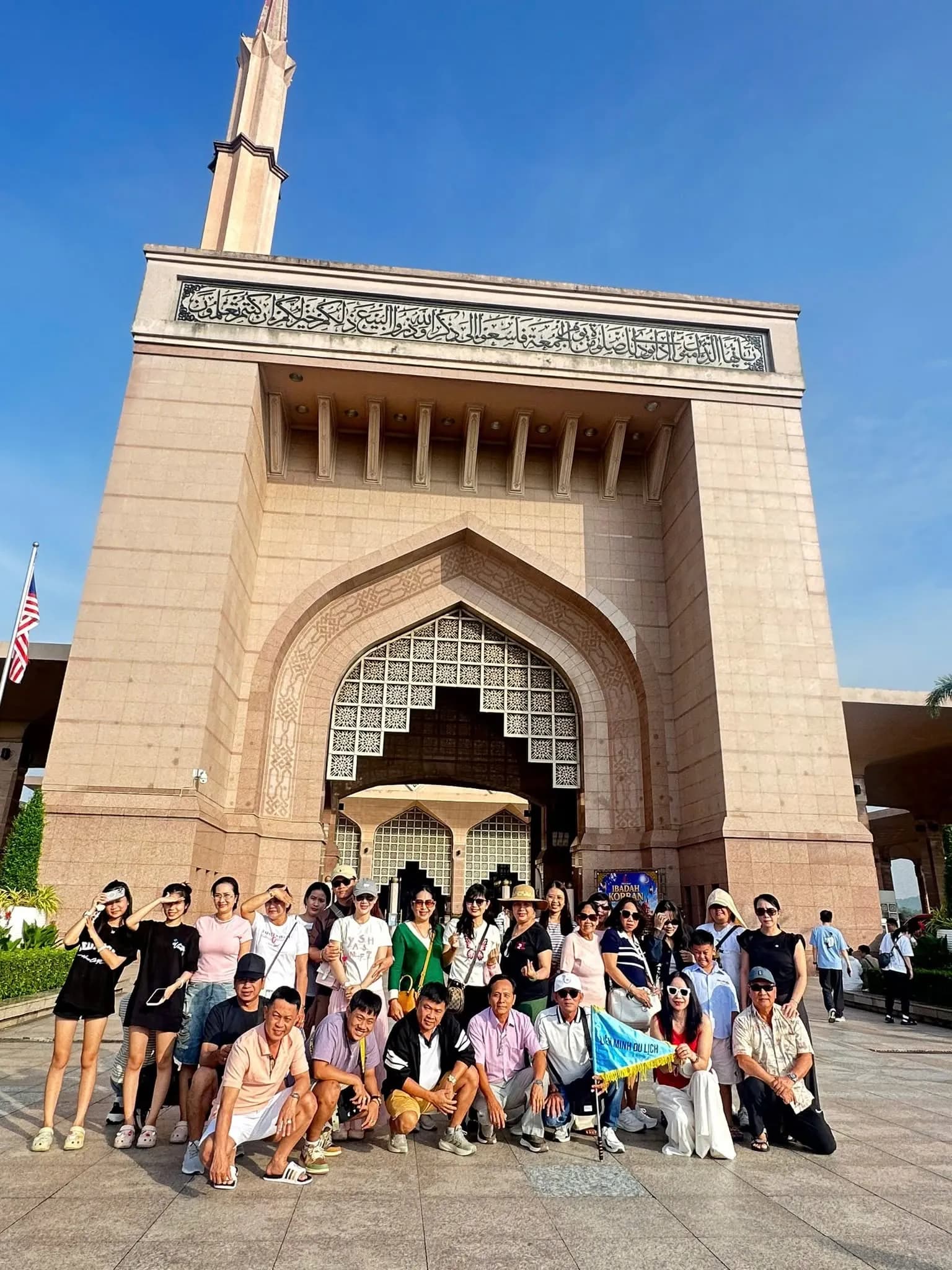 ĐOÀN DU LỊCH LỄ 30.04.2026 |  TP.HCM – SINGAPORE - MALAYSIA | 5N4Đ 2