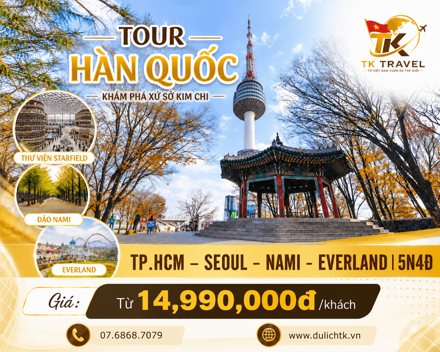 TOUR HÀN QUỐC | TP.HCM – SEOUL - NAMI - EVERLAND | 5N4Đ