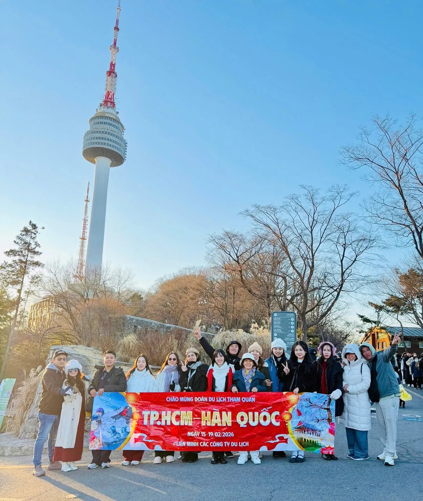 ĐOÀN DU LỊCH 2026 |  TP.HCM – HÀN QUỐC | 5N4Đ